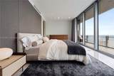 300 Biscayne Blvd Way - Photo 14