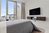 300 Biscayne Blvd Way - Photo 24