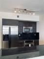 335 Biscayne Blvd - Photo 17