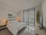 2960 207th St - Photo 17