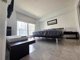500 Brickell Ave - Photo 10