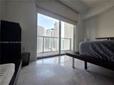 500 Brickell Ave - Photo 11