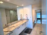500 Brickell Ave - Photo 14