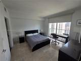 500 Brickell Ave - Photo 18