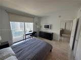 500 Brickell Ave - Photo 19