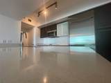 500 Brickell Ave - Photo 3