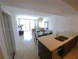 500 Brickell Ave - Photo 4