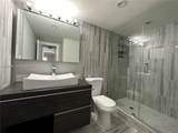600 Three Islands Blvd - Photo 10