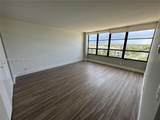 600 Three Islands Blvd - Photo 12
