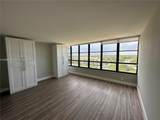 600 Three Islands Blvd - Photo 8