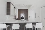 301 Altara Ave - Photo 3