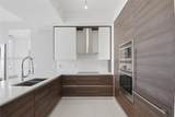301 Altara Ave - Photo 6