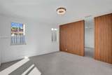 852 Heritage Dr - Photo 6