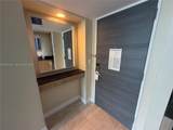 2670 Sunrise Blvd - Photo 2