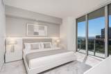 495 Brickell Ave - Photo 4