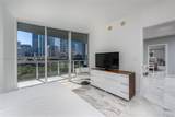 495 Brickell Ave - Photo 5