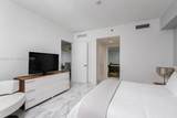 495 Brickell Ave - Photo 8