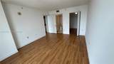 3000 Coral Way - Photo 17