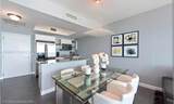 888 Biscayne Blvd - Photo 2