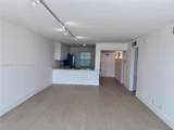 575 Oaks Ln - Photo 5