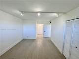 575 Oaks Ln - Photo 7