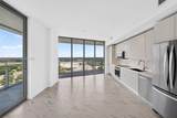 2000 Metropica Way - Photo 11