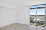 2000 Metropica Way - Photo 18