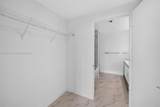 2000 Metropica Way - Photo 23