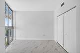 2000 Metropica Way - Photo 24
