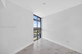2000 Metropica Way - Photo 25