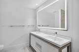 2000 Metropica Way - Photo 28
