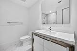 2000 Metropica Way - Photo 30