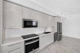 2000 Metropica Way - Photo 4