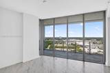 2000 Metropica Way - Photo 5