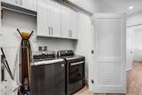 410 Bowie Ln - Photo 27