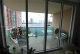3330 190th St - Photo 4