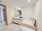 495 Brickell Ave - Photo 11