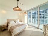 495 Brickell Ave - Photo 14