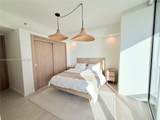 495 Brickell Ave - Photo 15