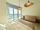 495 Brickell Ave - Photo 16