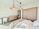 495 Brickell Ave - Photo 17
