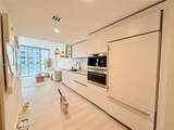 495 Brickell Ave - Photo 5