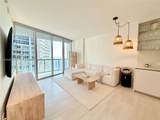 495 Brickell Ave - Photo 9
