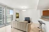 1050 Brickell Ave - Photo 12