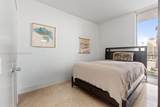 1050 Brickell Ave - Photo 15