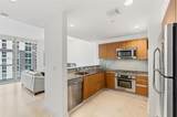 1050 Brickell Ave - Photo 18