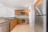 1050 Brickell Ave - Photo 19