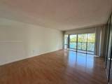8775 Park Blvd - Photo 1