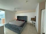 17555 Atlantic Blvd - Photo 13