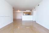 325 Biscayne Blvd - Photo 11